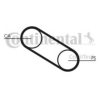 FIAT 4387012 Timing Belt